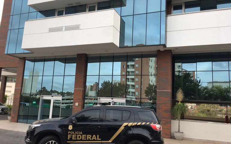 polícia federal operação cigarro