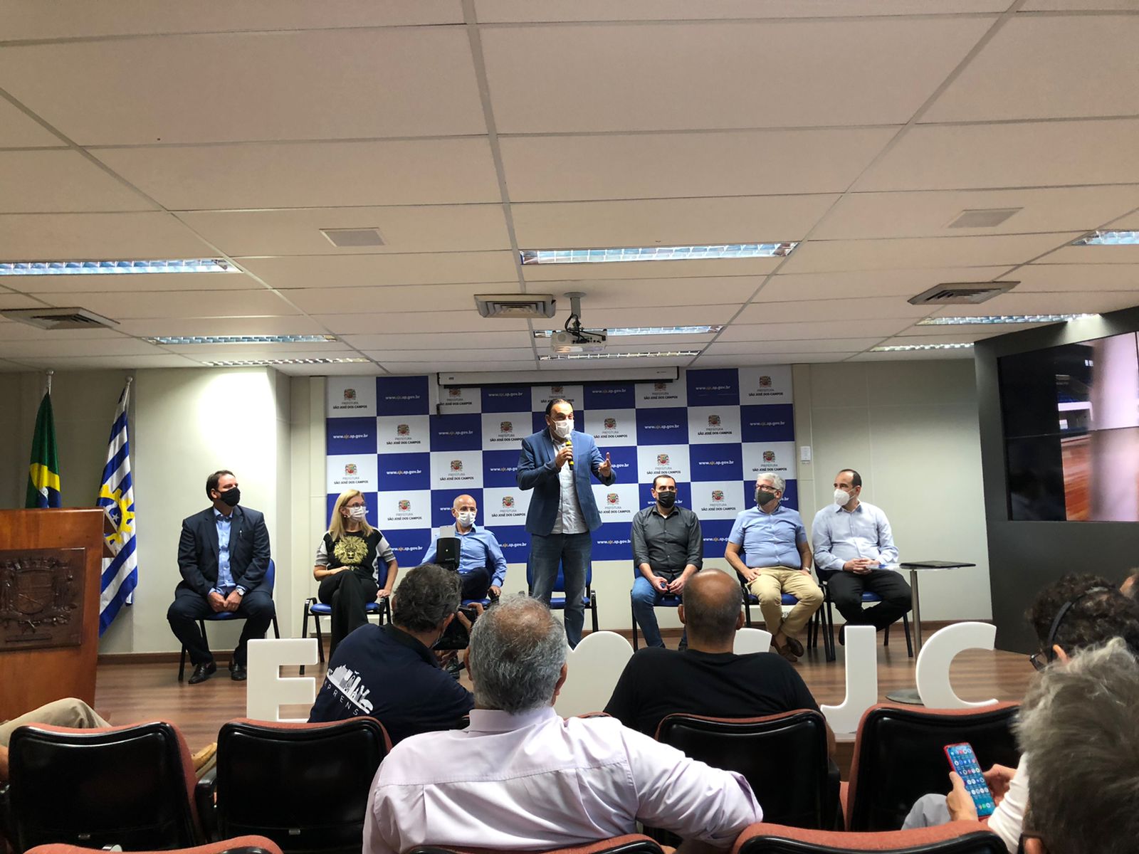 concessão arena sjc