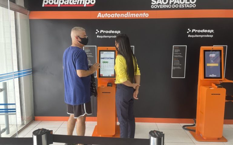 Poupatempo de Ubatuba será inaugurado em 22 de dezembro de 2021