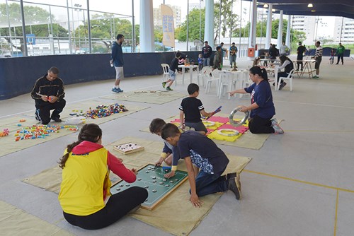 centro da juventude