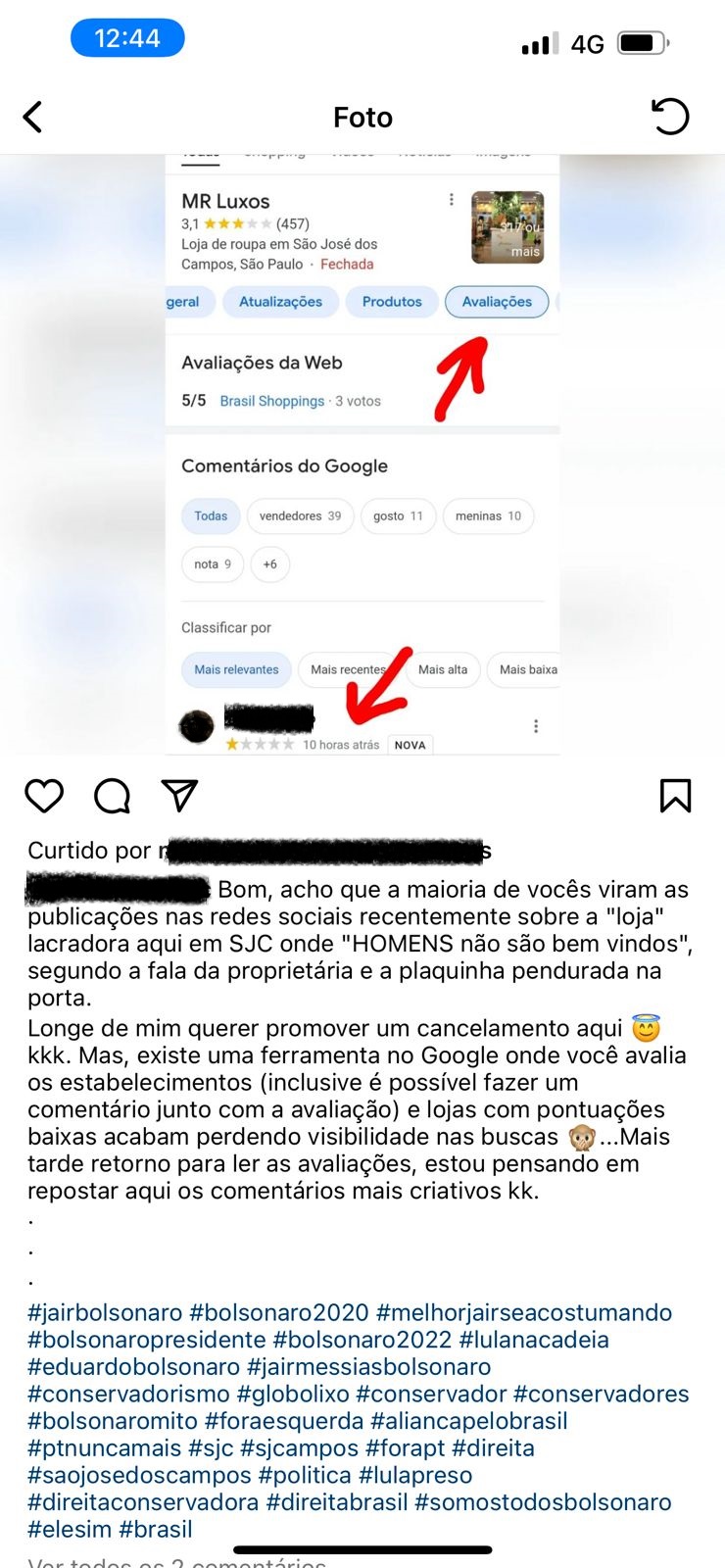 comentarios google loja sjc