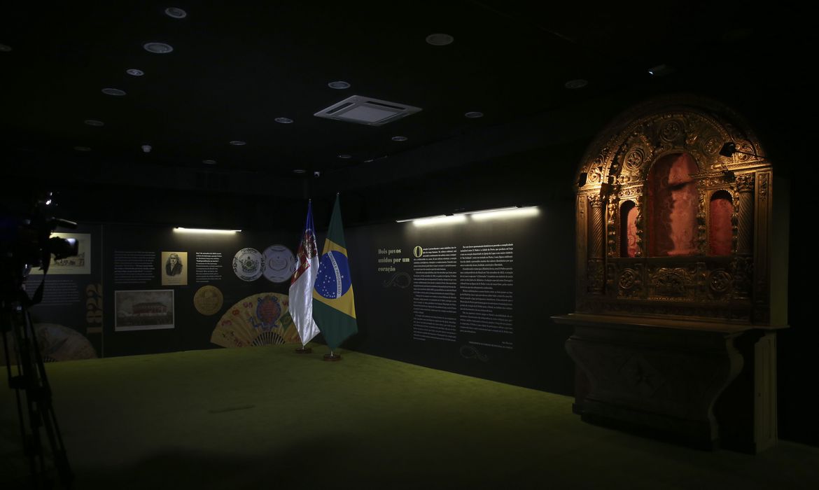 Sala onde deve ficar exposto o coração de D. Pedro I que estará nas comemorações do bicentenário da independência