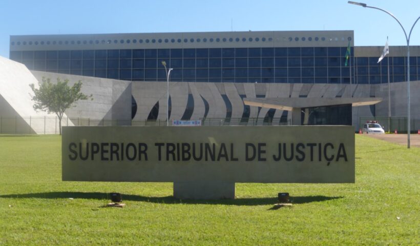 Prédio do STJ reforça restrição a guardas municipais do poder de polícia e uso de força em revistas