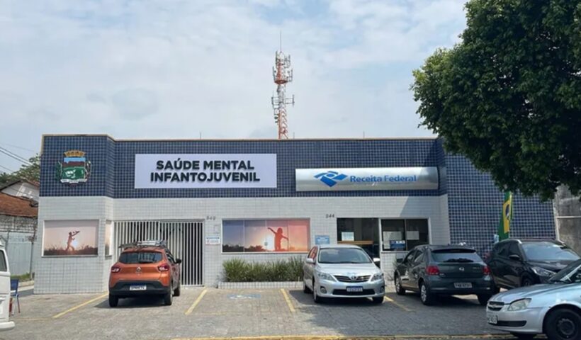 Fachada do Centro de Saúde Mental Infantojuvenil de Pinda