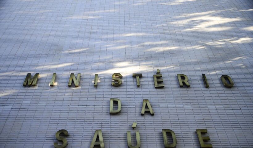 Fachada do Ministério da Saúde - Remédio mais caro do mundo será incorporado ao SUS Zolgensma