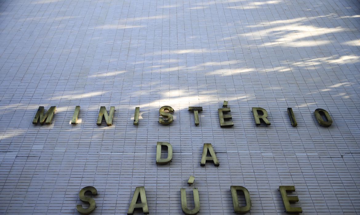 Fachada do Ministério da Saúde - Remédio mais caro do mundo será incorporado ao SUS Zolgensma