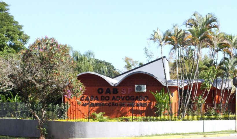 Fachada da sede da OAB de Jacareí, que sediará evento dobre Direitos da Mulher