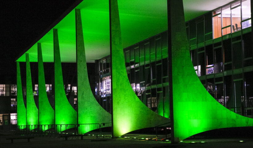 Fachada do STF (Superior Tribunal Federal) em Brasília