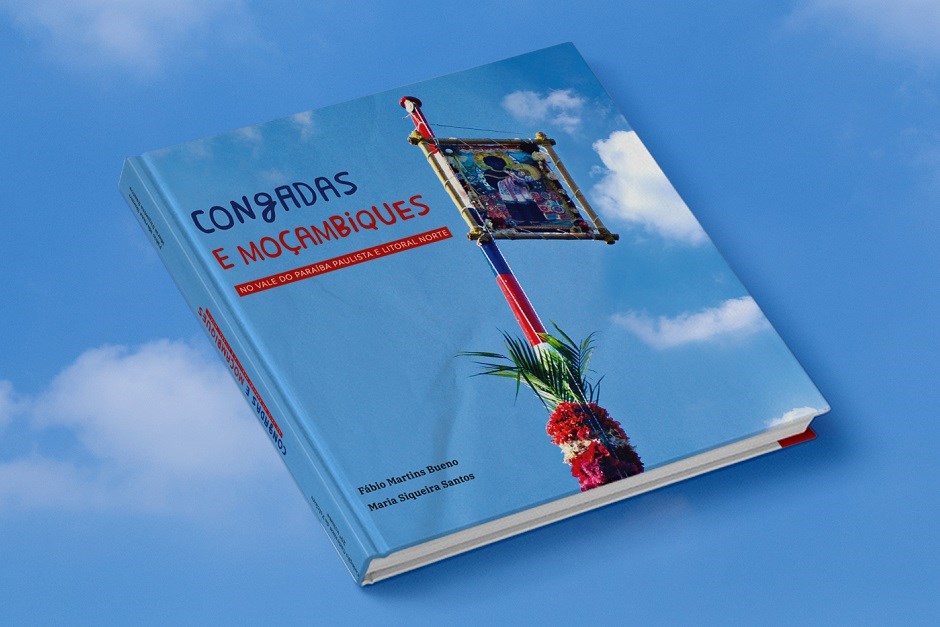 Capa do 29º volume da Coleção Cadernos de Folclore, que será lançado neste sábado durante a Flim 2023