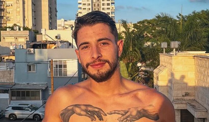 Bruno Glazer, brasileiro desaparecido em Israel. Brasileiro desaparecido após ataque em Israel é encontrado morto