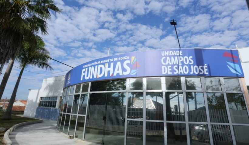 fachada da fundhas. Fundhas prorroga prazo para inscrições em concurso público