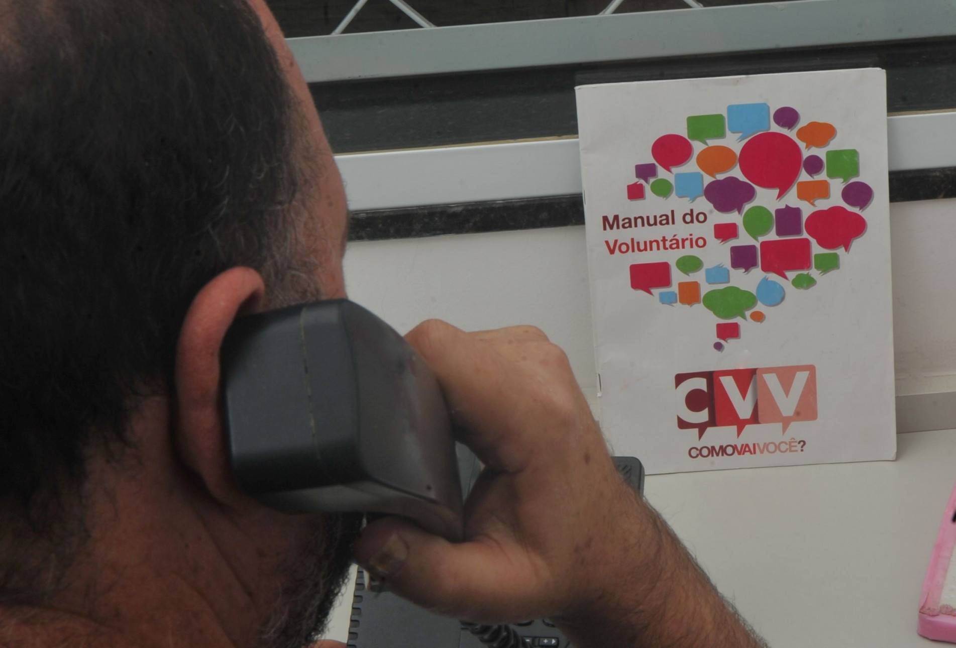 CVV São José dos Campos