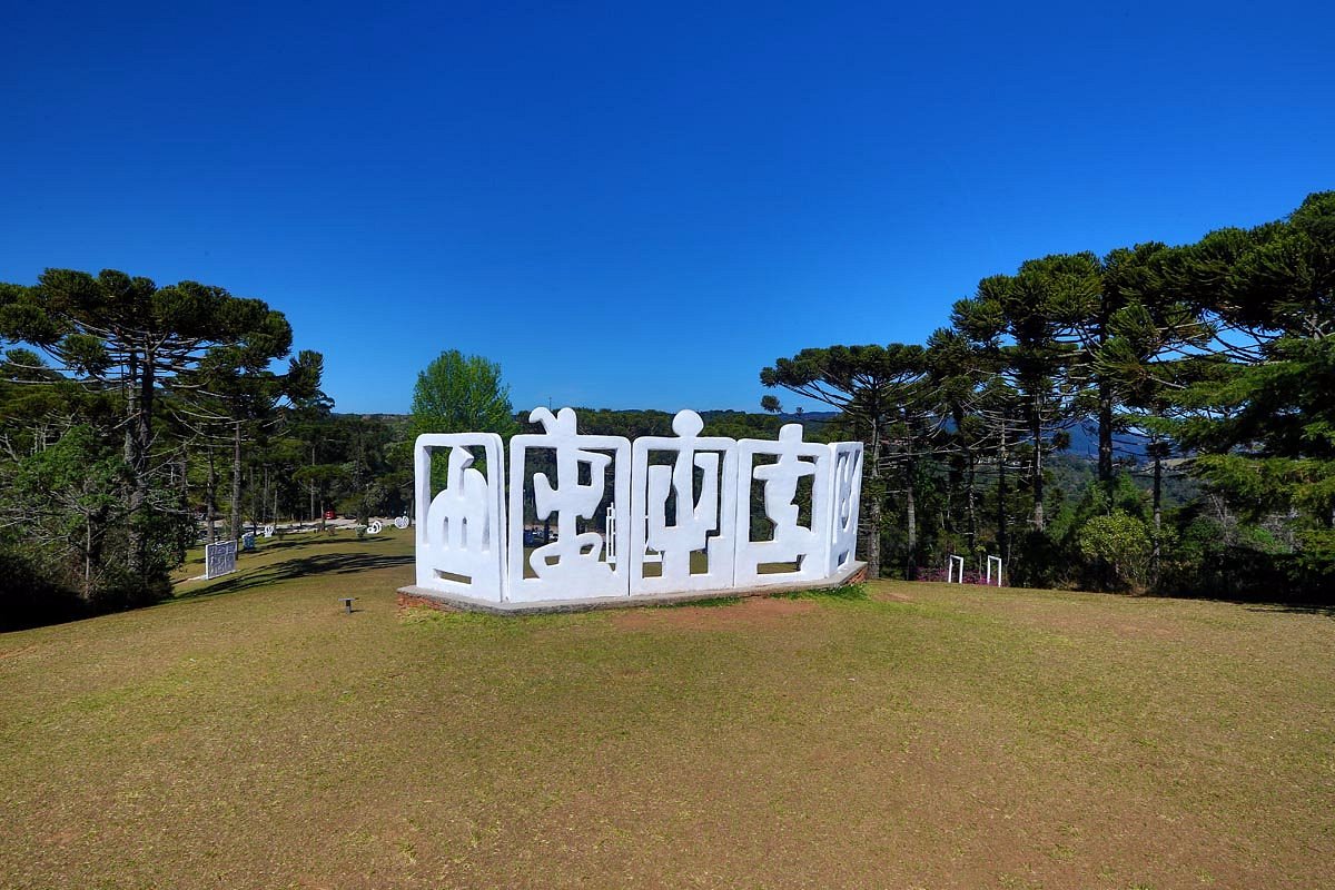 Museu Felícia Leirner em Campos do Jordão