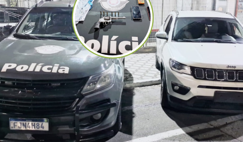 Dupla rouba em São José e é presa em Pindamonhangaba